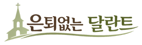 talentlive.kr
